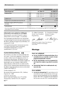 Страница 78