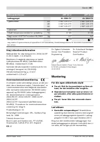 Страница 89