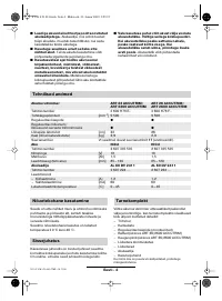 Страница 181