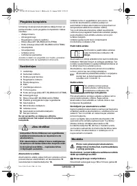 Страница 189