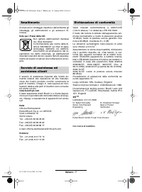 Страница 49