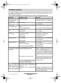 Страница 55