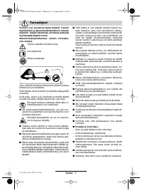 Страница 78