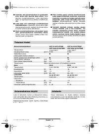 Страница 79