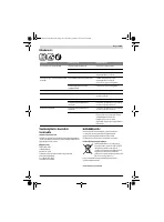 Страница 109