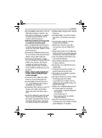 Страница 55