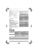 Страница 58
