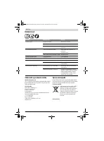 Страница 96