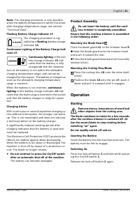 Страница 22