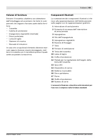 Страница 60