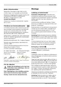 Страница 92