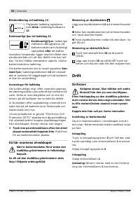 Страница 93