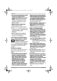 Страница 119