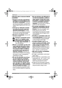 Страница 45