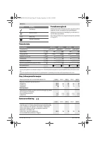 Страница 62
