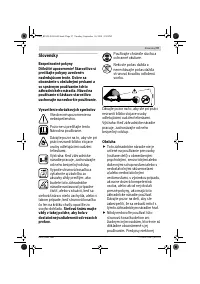 Страница 97