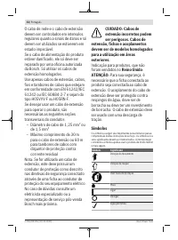 Страница 52