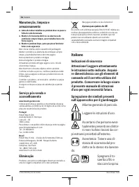 Страница 56