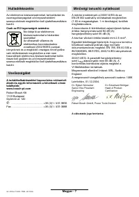 Страница 34