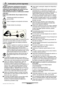 Страница 49