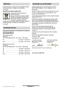 Страница 55