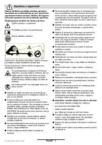 Страница 63
