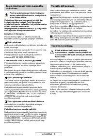 Страница 97