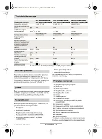 Страница 95
