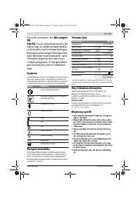 Страница 47
