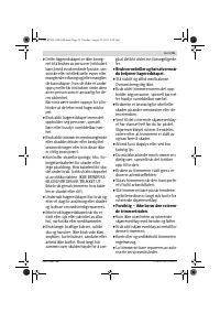 Страница 55