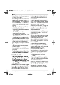 Страница 56