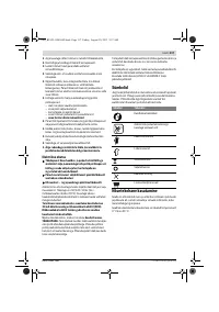 Страница 118
