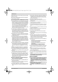 Страница 33
