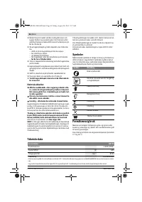 Страница 47