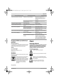 Страница 78