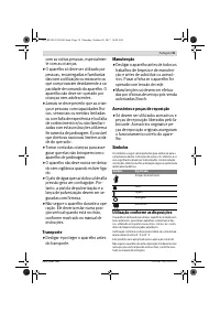 Страница 39
