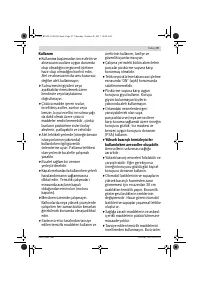 Страница 97
