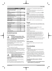 Страница 131