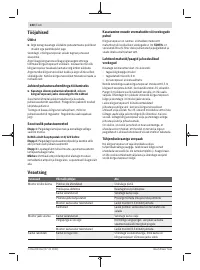 Страница 240