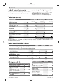 Страница 62