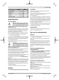 Страница 63