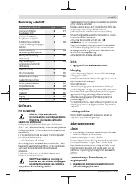 Страница 79