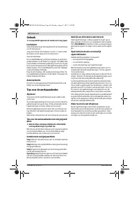 Страница 60
