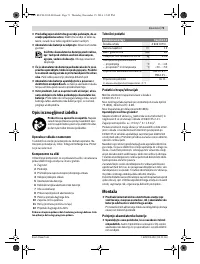 Страница 71