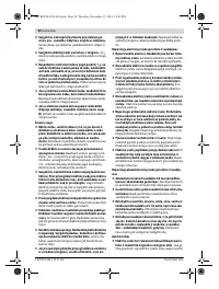 Страница 90