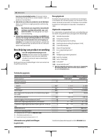 Страница 48