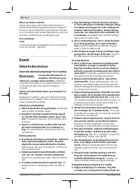 Страница 52