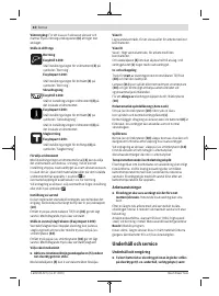 Страница 62
