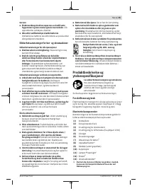 Страница 65