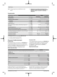 Страница 78